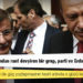 Davutoğlu: Güç yozlaşmasından rant devşiren bir grup, parti ve Erdoğan'ı esir aldı