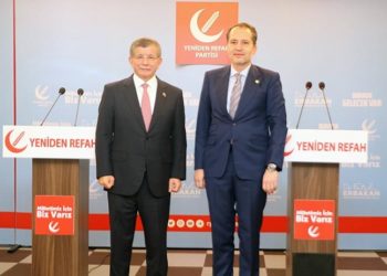 Davutoğlu'dan Fatih Erbakan'a ziyaret: Bu istişareleri sürdüreceğiz