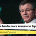 Davutoğlu'ndan "ekonomi" yorumu: Sayın Erdoğan bundan sonra konuşmazsa toparlayabiliriz