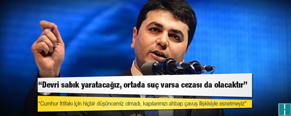 Demokrat Parti Genel Başkanı Uysal: Cumhur İttifakı için hiçbir düşüncemiz olmadı, kapılarımızı ahbap çavuş ilişkisiyle esnetmeyiz