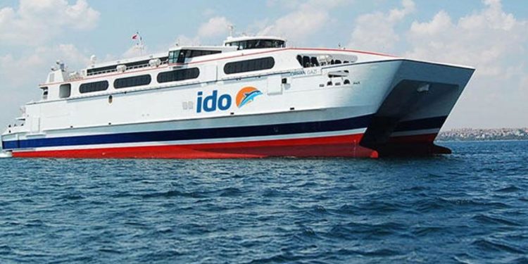 Deniz otobüsü seferleri iptal edildi