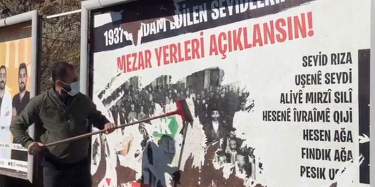Dersim’de Seyit Rıza anması ve afişleri yasaklandı