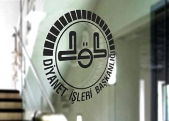 Diyanet'e bağlı Dini Yayınlar Genel Müdürlüğü’nce açılan ihale 3 şirkete verildi