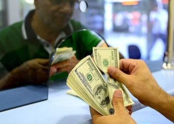 Döviz alım satım işlemlerinde kimlik tespiti şartı esnetildi