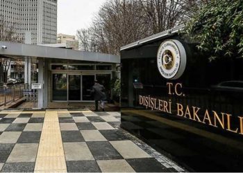 Dışişleri Bakanlığı: Etiyopya'daki çatışmaları endişeyle takip ediyoruz