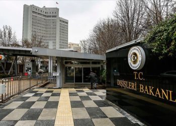 Dışişleri Bakanlığı üst düzey personeli 53 kişiye soruşturma