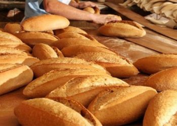 Ekmeğe zam geliyor: 4 TL'ye satılacak