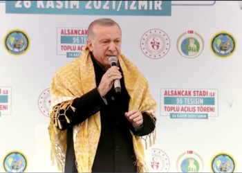 Erdoğan: Bu faizler düşecek, düşecek!