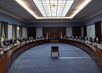 Erdoğan’dan AKP MYK ile sürpriz toplantı: Dövizdeki artış bir 'operasyon', halka iyi anlatın