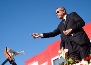 Erdoğan’ın mitingi için işçilere tehdit: Dört kişi getirmeyeceksen işe gelme