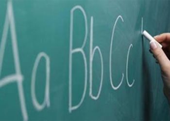 Eğitimciler promosyonu mücadeleyle kazandı