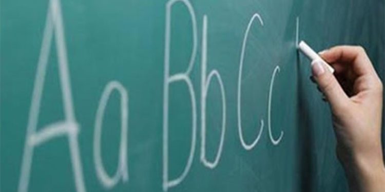 Eğitimciler promosyonu mücadeleyle kazandı