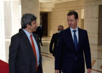 Fehim Taştekin: BAE-Şam ilişkisinden ABD rahatsız mı?