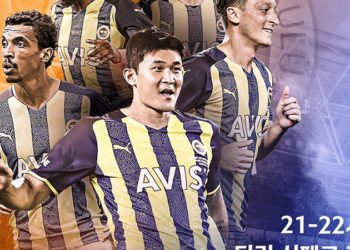 Fenerbahçe maçları Güney Kore'de yayınlanacak