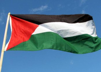 Filistin: ABD konsolosluğunun Kudüs'te yeniden açılması dışında hiçbir şeyi kabul etmeyeceğiz