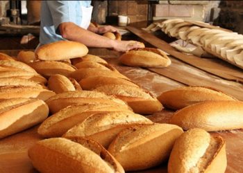 Fırıncılar iş bırakma noktasında: Yurttaşlar ekmeğe erişimde sıkıntı yaşayacak