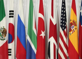 G20 liderleri, küresel asgari kurumlar vergisi anlaşmasını onayladı