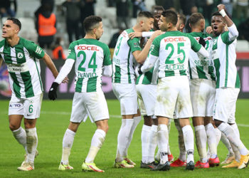 GZT Giresunspor milli aradan galibiyetle döndü