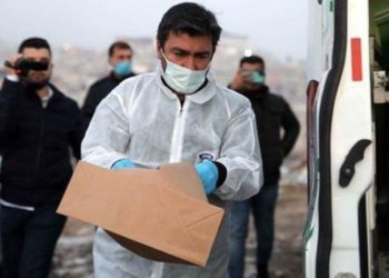 Gaziantep'te kadın çantası içerisinde cenin bulundu