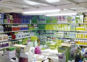 Gübre ve zirai ilaç satışları geçici olarak durdu