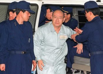 Güney Kore’yi ‘kalkındıran’ eski diktatör Chun Doo-hwan hayatını kaybetti