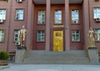 HDP hakkında açılan kapatma davasında esas hakkındaki görüş AYM'ye sunuldu