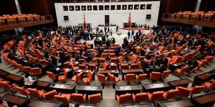 HDP'li 15, DBP'li bir milletvekiline ait 19 yeni dokunulmazlık dosyası TBMM'de