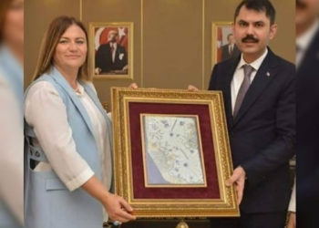 HSK üyeliğine AKP’li Havvanur Yurtsever seçildi