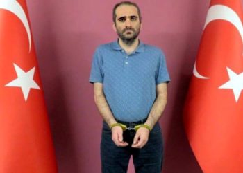 'Hayatımdaki en büyük handikap soyadımın 'Gülen' olmasıydı'