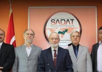 Hüda Kaya, TBMM’de Fuat Oktay’a sordu: SADAT 15 Temmuz’da yer aldı mı?