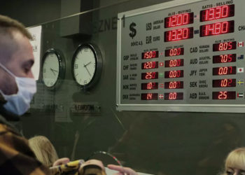 JP Morgan: Merkez Bankası'nın daha fazla faiz indirimi için çok fazla alanı kalmadı