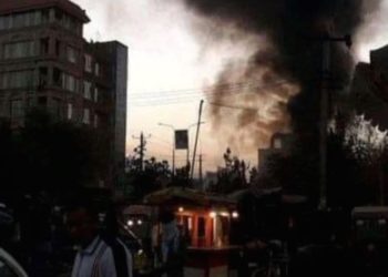 Kabil'de patlama: Ölü ve yaralılar var