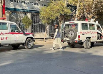 Kabil'deki hastaneye düzenlenen bombalı saldırıyı IŞİD üstlendi