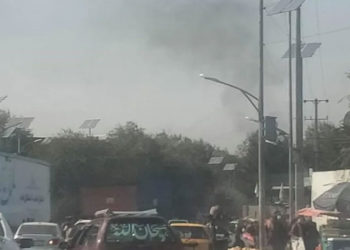 Kabil'deki patlamada 19 kişi öldü