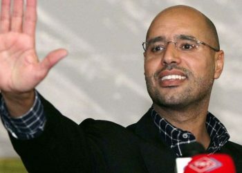 Kaddafi'nin oğlu, Libya'daki başkanlık seçimleri için adaylık başvurusu yaptı