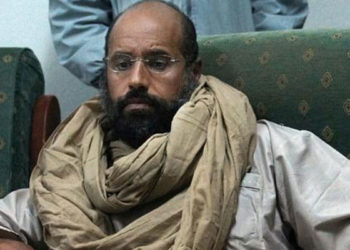 Kaddafi'nin oğlu Seyfülislam, Libya'da başkanlık seçimleri için adaylık başvurusu yaptı