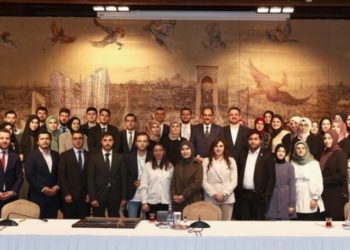 Kalın, TÜGVA’yla buluştu: Çok güzel hizmetler sunuyorlar
