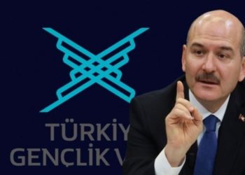 Kamu binasının TÜGVA'ya tahsisinde ‘İçişleri Bakanı’nın talimatı var’ notu