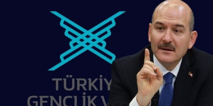 Kamu binasının TÜGVA'ya tahsisinde ‘İçişleri Bakanı’nın talimatı var’ notu