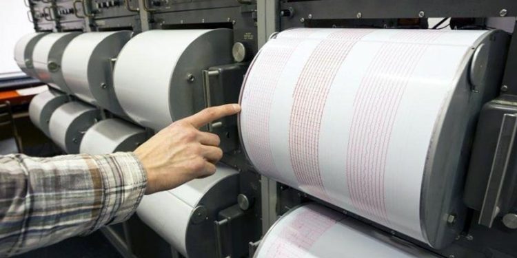 Kandilli: Bölgenin deprem tehlikesinin göreceli olarak çok yüksek olduğunu göstermektedir