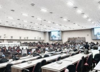 Kobanê Davası’nda bir mahkeme üyesi daha görevden alındı