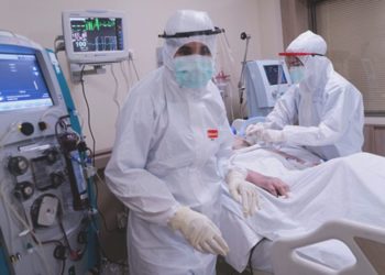 Koronavirüsten 197 kişi daha hayatını kaybetti