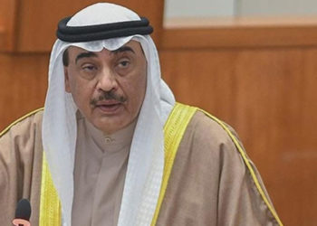 Kuveyt'te mart ayında kurulan hükümet istifa etti