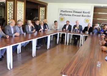 Kürt Dil Platformu: AKP ve İYİ Parti randevu vermedi