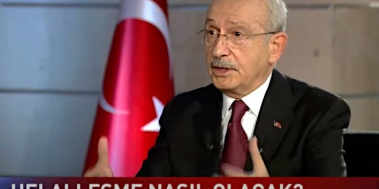 Kılıçdaroğlu: Merkez Bankası'nın faiz indirmesi elinde dolar tutanlara, bankada parası olanlara yarıyor
