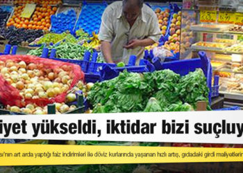 Kılıçdaroğlu ile bir araya gelen gıda sektörü paydaşları: Maliyet yükseldi, iktidar bizi suçluyor