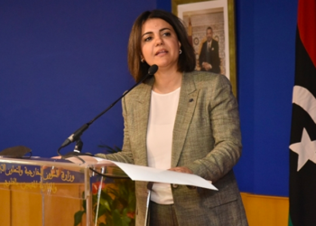 Libya Dışişleri Bakanı Necla el-Menguş görevinden uzaklaştırıldı