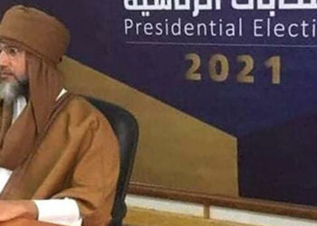 Libya Yüksek Seçim Komisyonu: Seyfülislam'ın adaylığına ilişkin alınmış bir karar yok