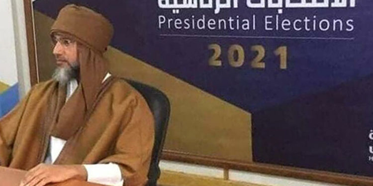 Libya Yüksek Seçim Komisyonu: Seyfülislam'ın adaylığına ilişkin alınmış bir karar yok