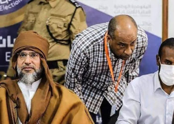 Libya seçimlerinde Seyfülislam Kaddafi'nin adaylığı kabul edilmedi